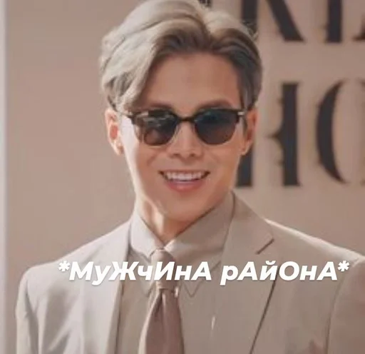 Дораманутая🙂💘 :: @fStikBot - 