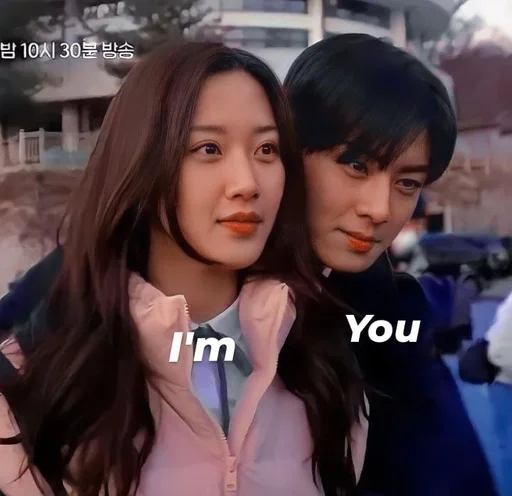 Стикер Дораманутая🙂💘 :: @fStikBot - 7