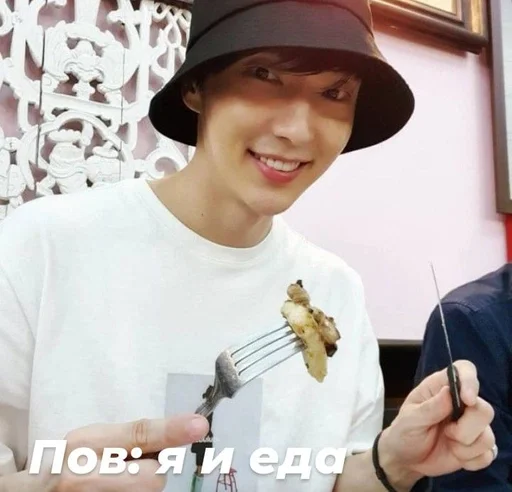 Стикер Дораманутая🙂💘 :: @fStikBot - 6