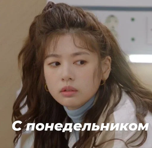 Стикер Дораманутая🙂💘 :: @fStikBot - 5