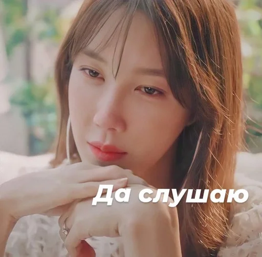 Стикер Дораманутая🙂💘 :: @fStikBot - 3