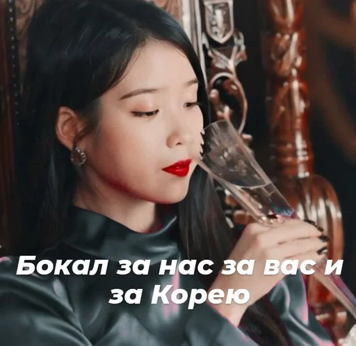 Стикер Дораманутая🙂💘 :: @fStikBot - 0