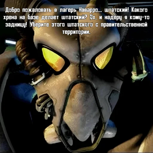 Sticker DornanSerjant - 1