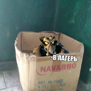 Sticker Сержант дорнан👍💥☢ - 10