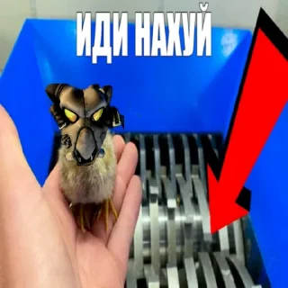 Sticker Сержант дорнан👍💥☢ - 6