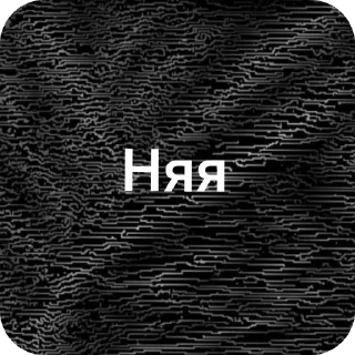 Sticker Дорого - 3