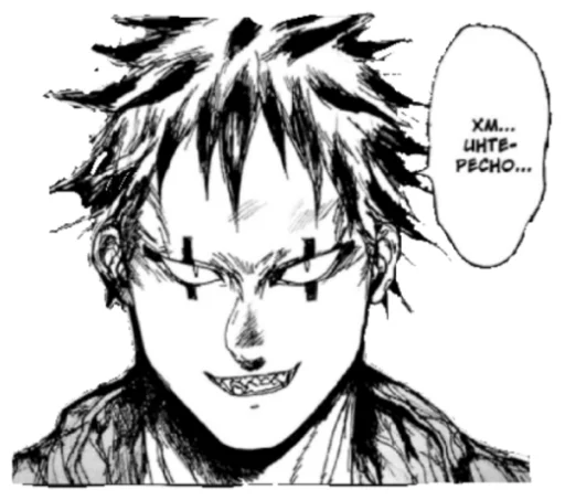 sketch drawing illustration