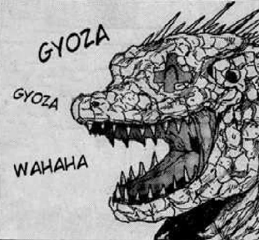 Dorohedoro - 