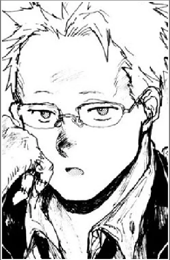 Стикер Dorohedoro - 7