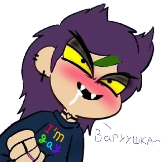 Sticker Доза - 11