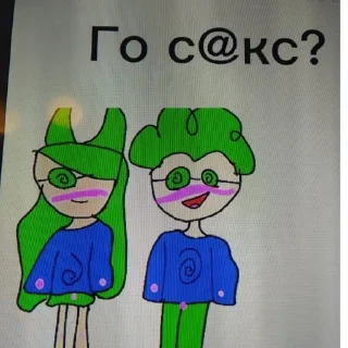 Sticker Доза - 10