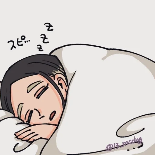 はい。 :: @fStikBot - иллюстрация