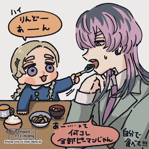 animated cartoon human face clipart