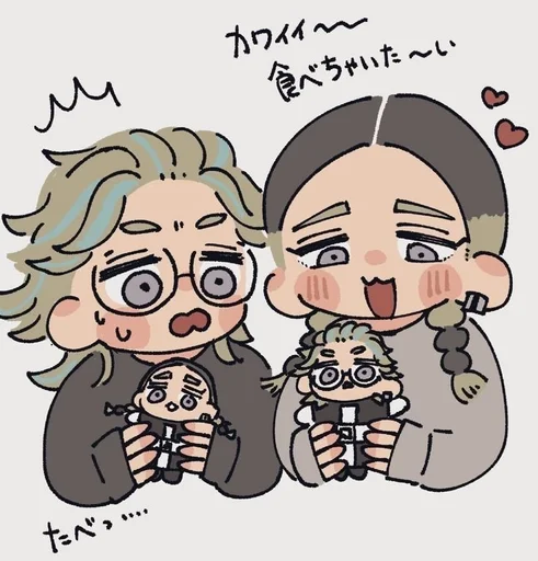 illustration text drawing