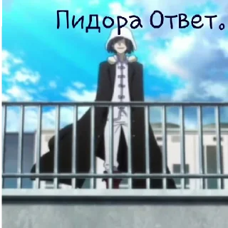 Sticker Достик. - 1