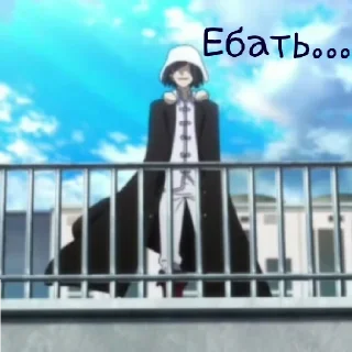 Sticker Достик. - 2