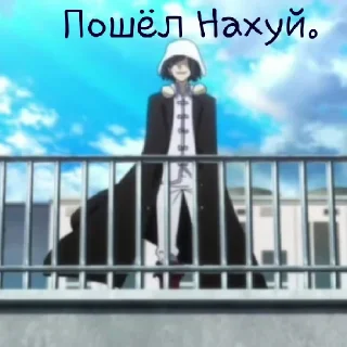 Sticker Достик. - 0