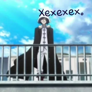 Sticker Достик. - 7