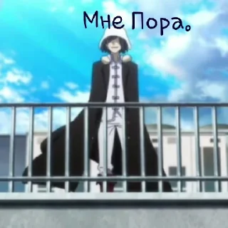 Sticker Достик. - 10