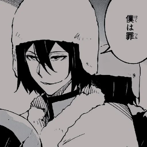 Sticker Dostoevsky6 - 1