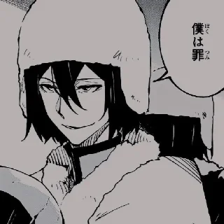 Стикер Dostoevsky♪. - 5