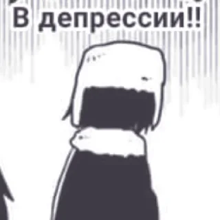 Sticker ♡ ⊹ ࣪.🌈 ◟𝚍𝚘𝚜𝚝𝚘𝚎𝚟𝚜𝚔𝚢 𝚏𝚢𝚘𝚍𝚘𝚛⊹ ࣪.🌈 ◟🍭 ♡ - 2