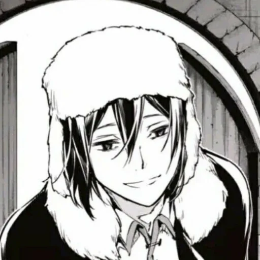 Sticker Fuyōdoru Dosutoefusukī - 7