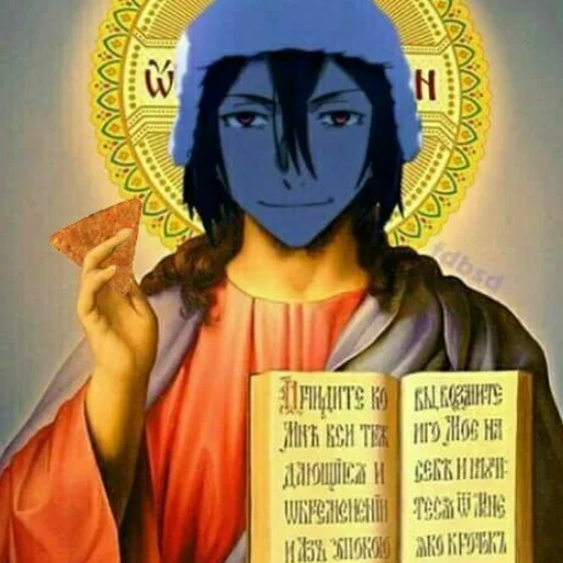 Sticker Fuyōdoru Dosutoefusukī - 5