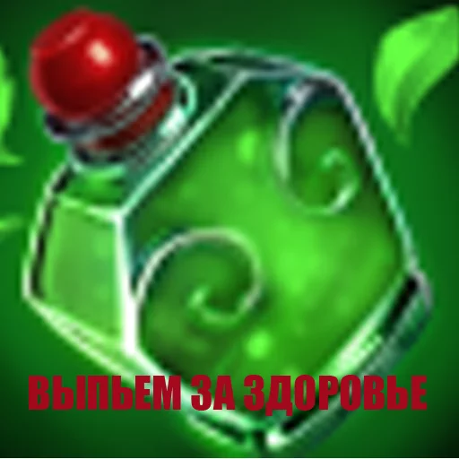 духи бутылка красный