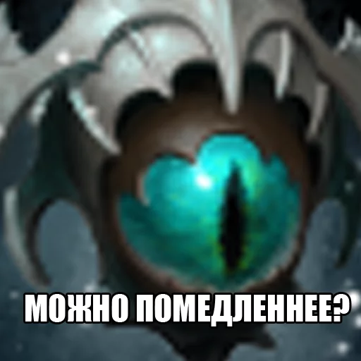 скриншот мультфильм