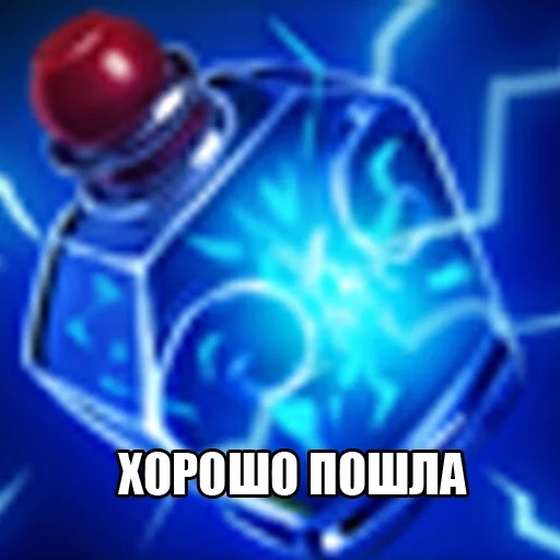 Sticker Dota2Items - 1