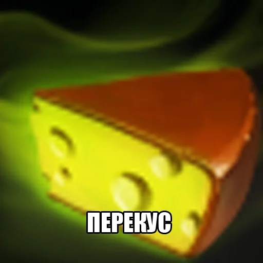 screenshot yellow toy