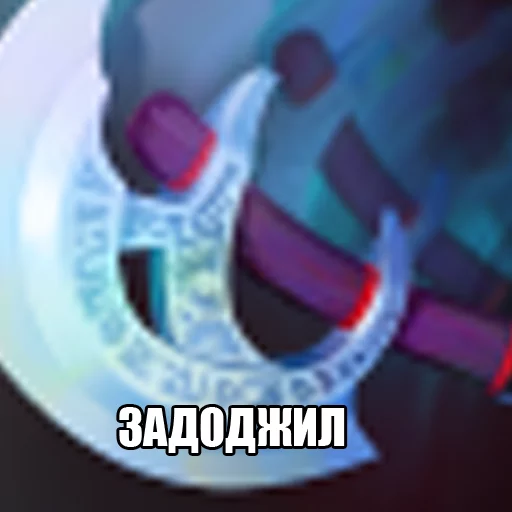 circle screenshot graphics