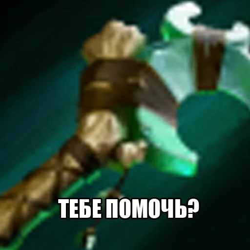 скриншот мультфильм игрушка