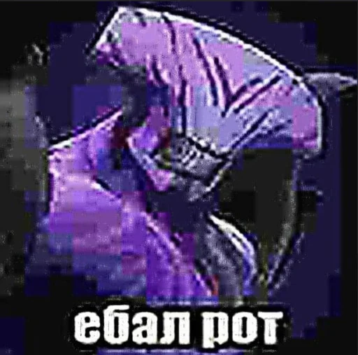 Дота легенды - text