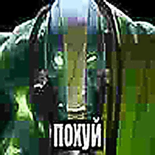 СМС графический дизайн скриншот