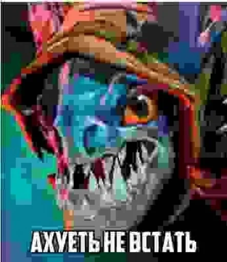 СМС плакат графический дизайн