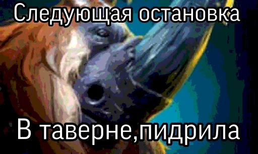 животное млекопитающее