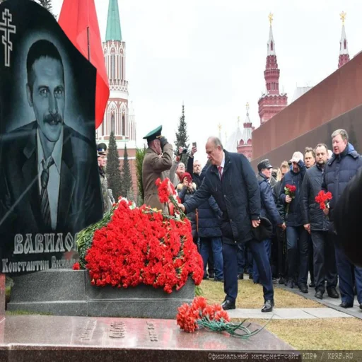 Sticker Vaviloff Dota - 1