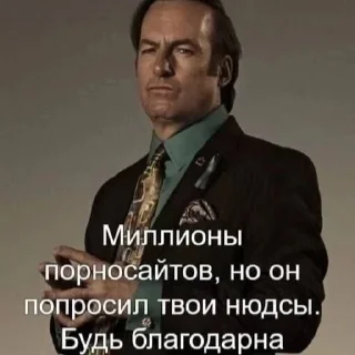 Стикер 14z88v - 4