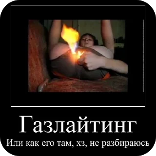 Стикер 14z88v - 11