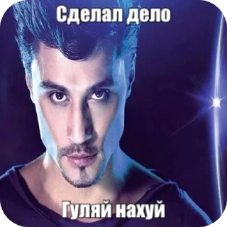 Стикер 14z88v - 1