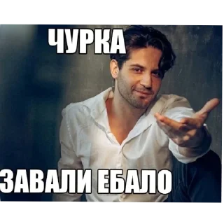 Стикер 14z88v - 3