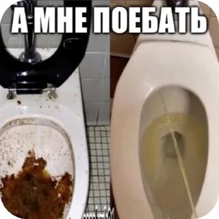 Стикер 14z88v - 5