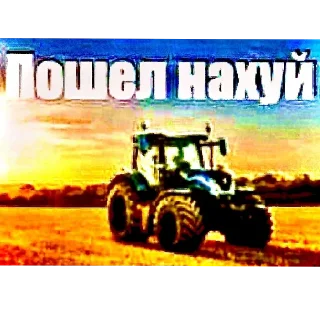 Стикер 14z88v - 6