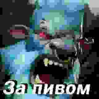 Sticker Doka 2 retards - 7