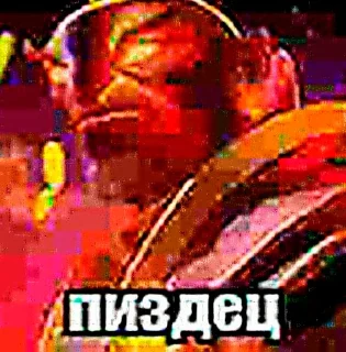 Sticker Doka 2 retards - 1