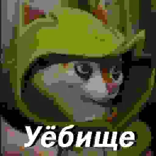 Sticker Doka 2 retards - 0