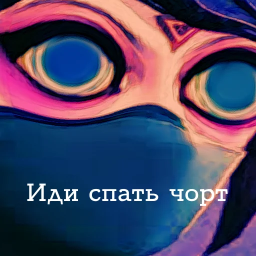 Sticker Dotalegends - 1