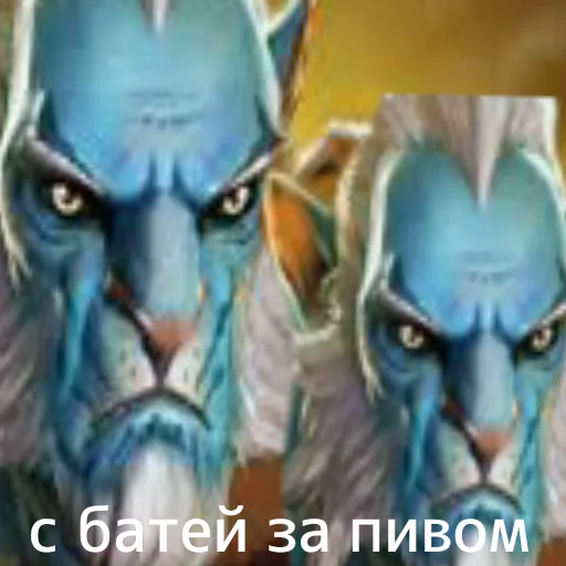 Стикер Dotalegends - 1